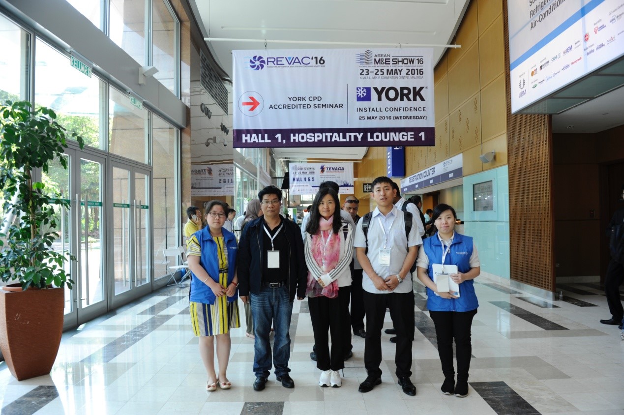 Malaysia REVAC 2016